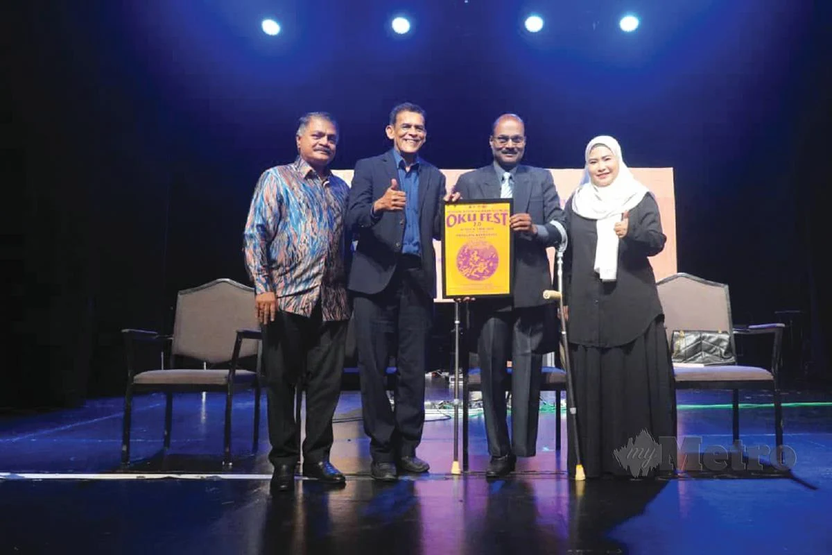 Cadang akademi seni oku